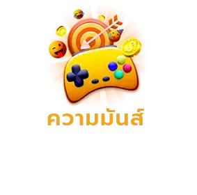 pg2win